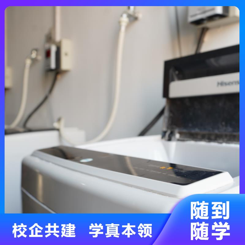 山东艺考文化课艺考文化课集训班免费试学