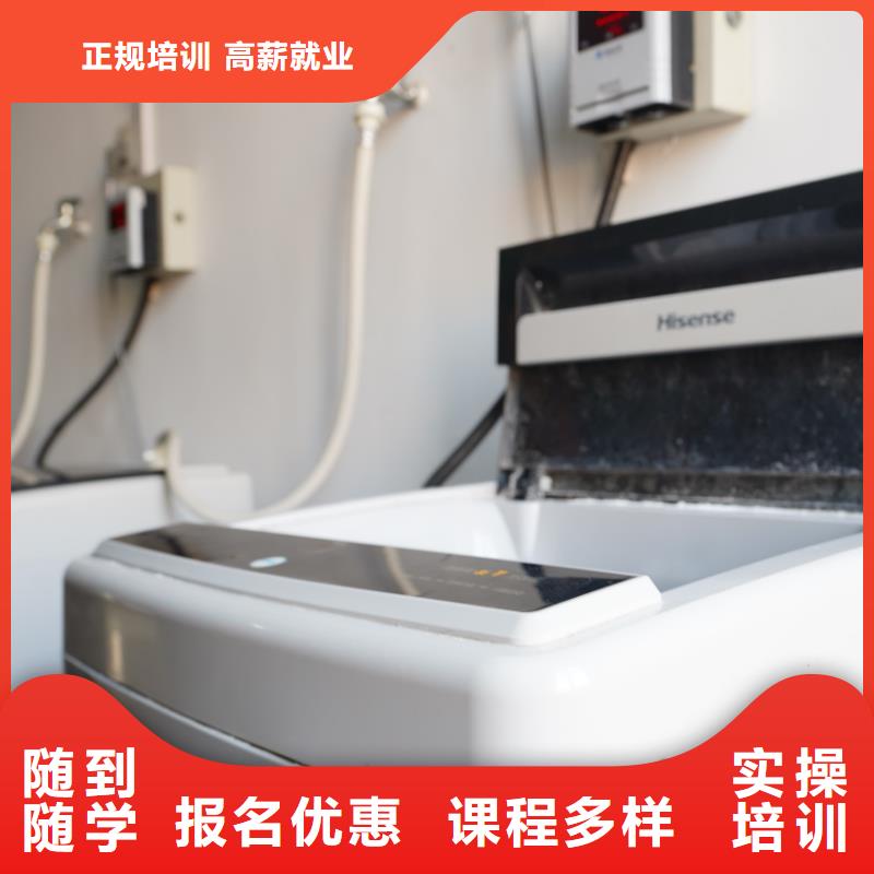 艺考文化课辅导班哪家好立行学校因材施教出色
