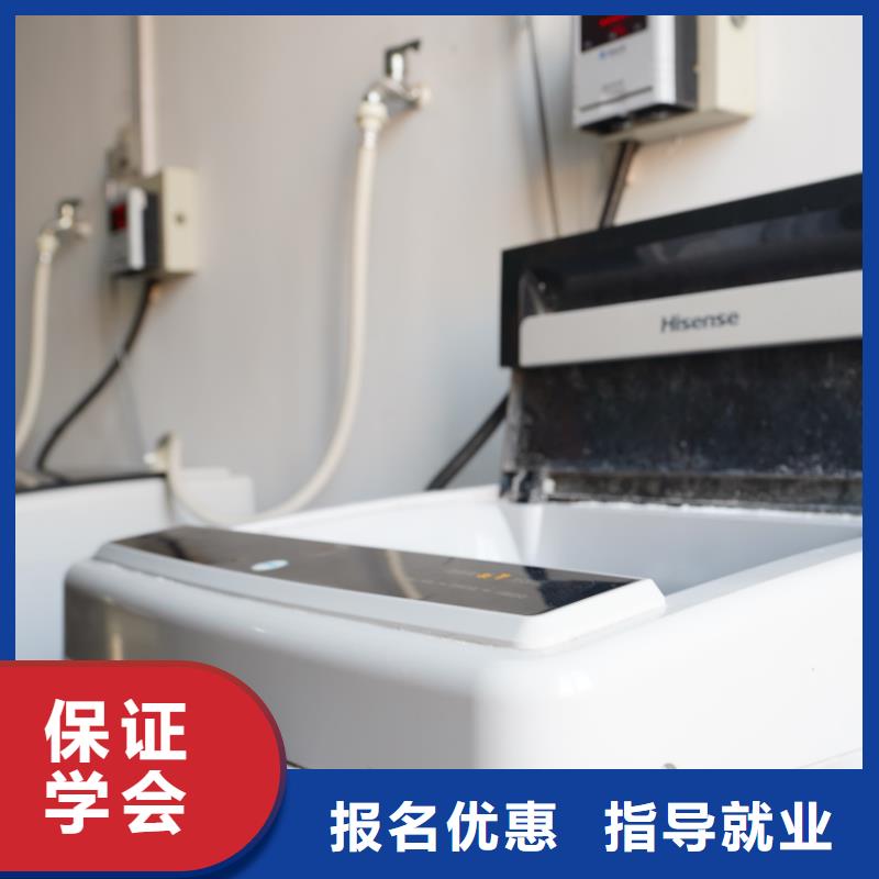 山东艺考文化课【高中一对一辅导】就业快