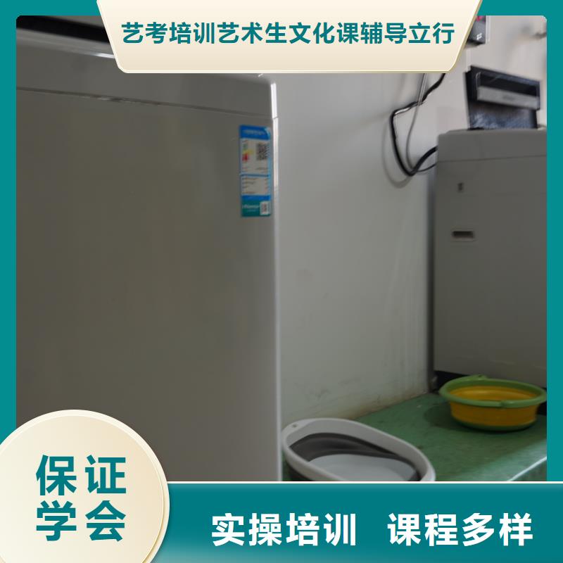 音乐联考没考好发挥不好，艺考文化课辅导学校，立行学校教学质量优异