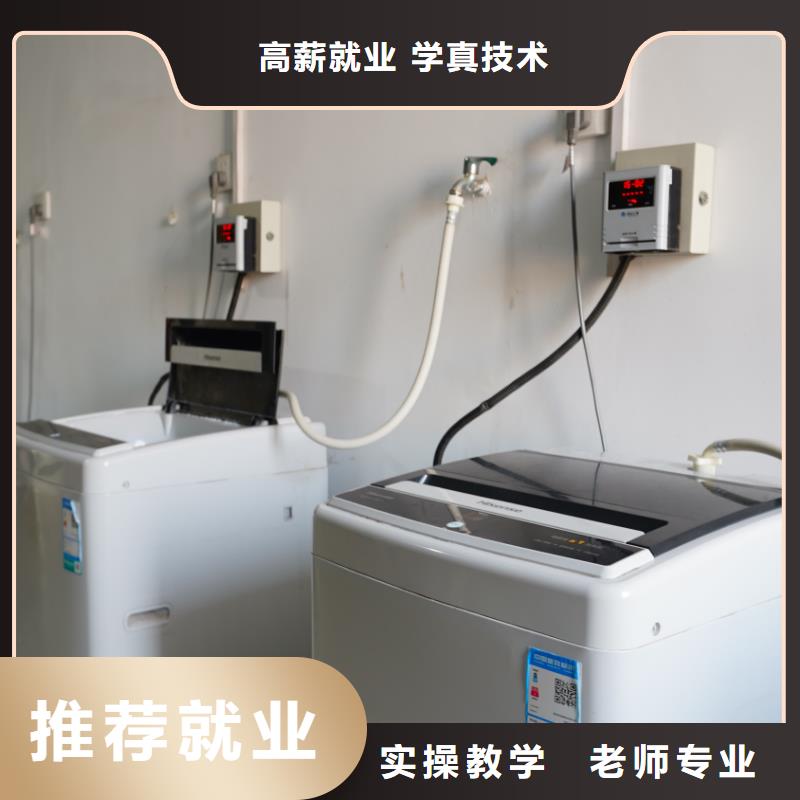 艺考文化课补习班去哪家好立行学校全程督导卓著