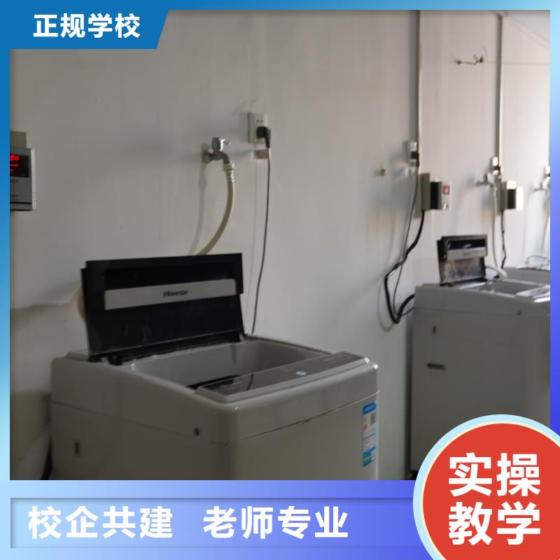 山东艺考文化课高考全日制学校实操培训