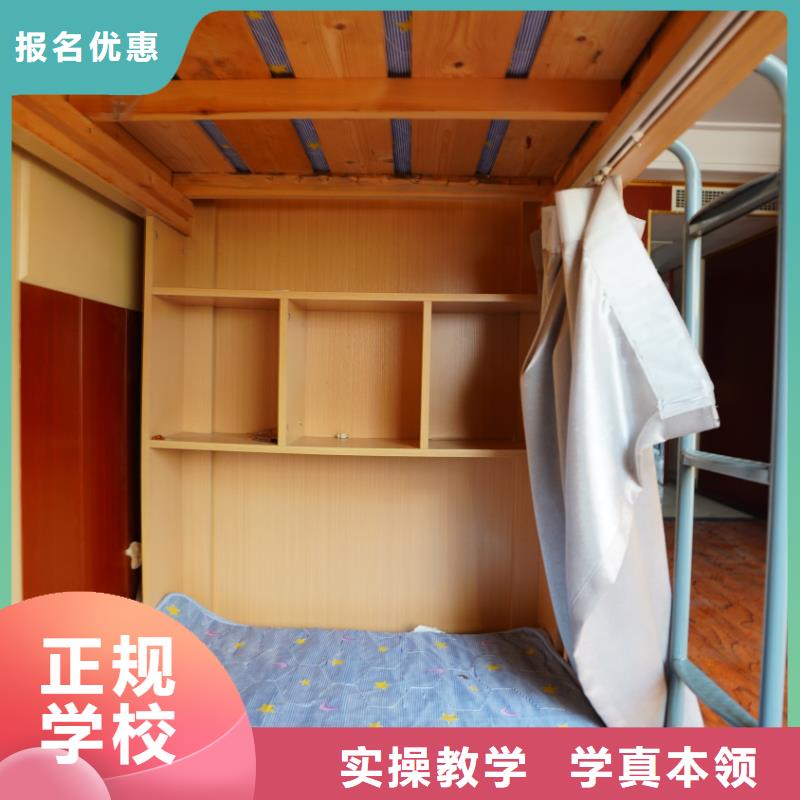 山东艺考文化课高中化学补习保证学会