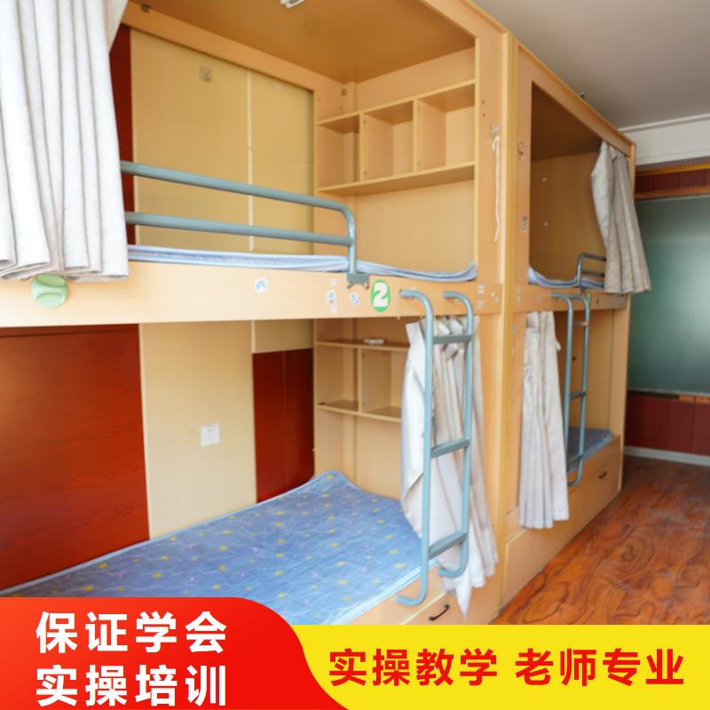 艺考文化课艺考文化课冲刺专业齐全