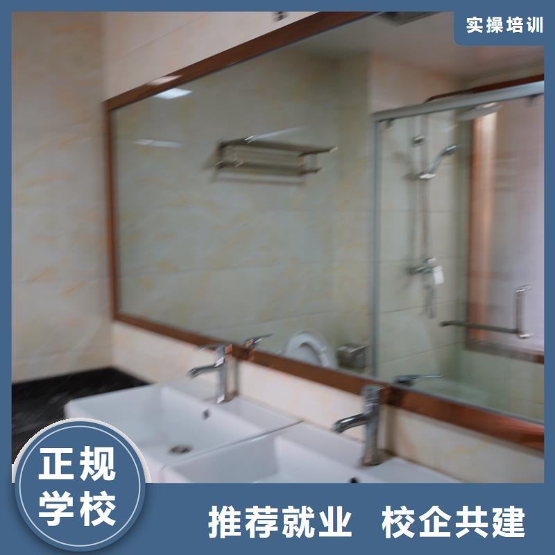 山东艺考文化课【高中一对一辅导】就业快