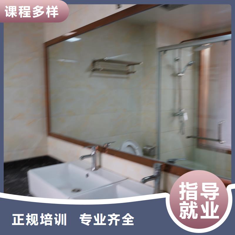 山东艺考文化课【高考复读班】正规培训