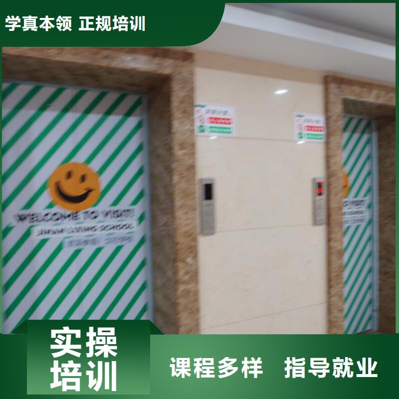 艺考文化课艺考文化课冲刺专业齐全