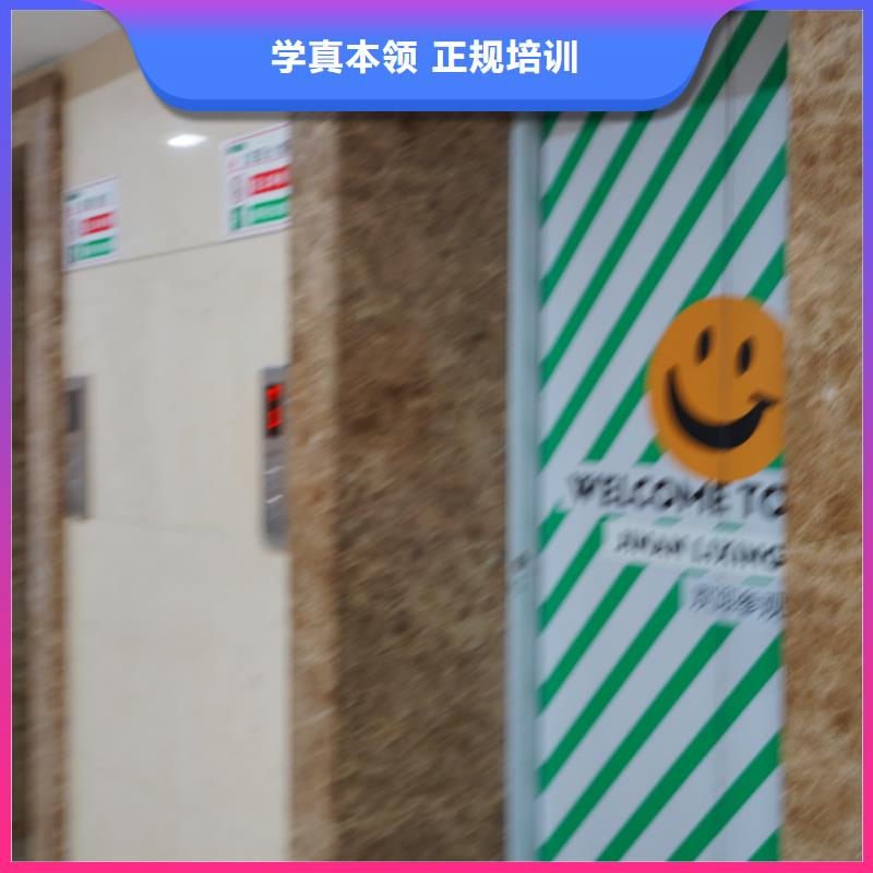 山东艺考文化课编导文化课培训指导就业