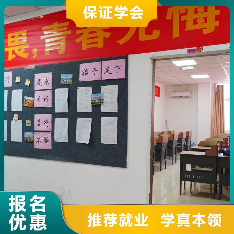 山东艺考文化课艺考生一对一补习就业前景好