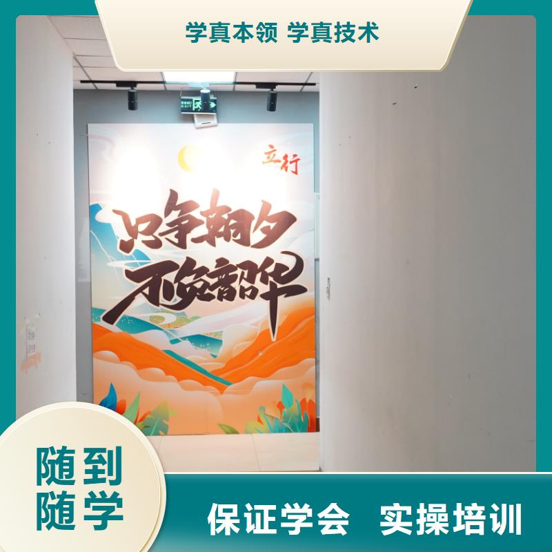 艺考文化课补习排名榜立行学校师资团队优良