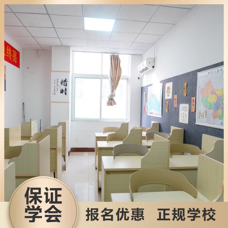 艺考文化课集训机构去哪家好立行学校全程督导卓著