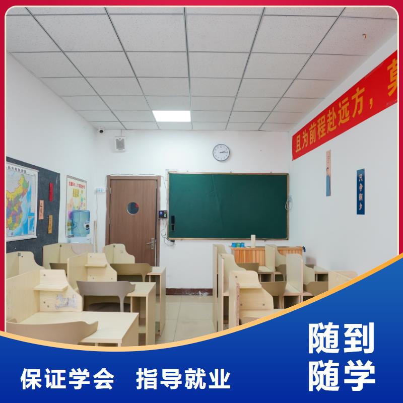 山东艺考文化课_高三集训高薪就业