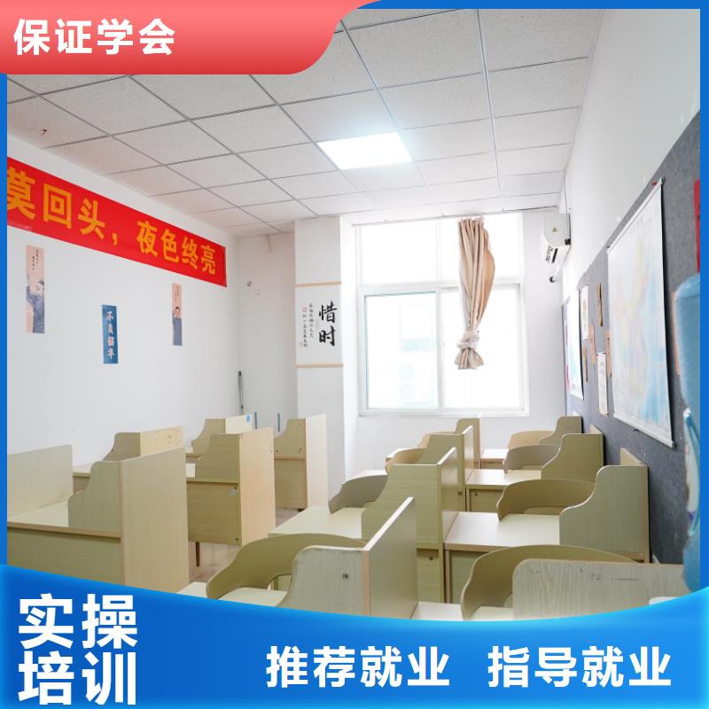 山东艺考文化课艺考文化课冲刺指导就业
