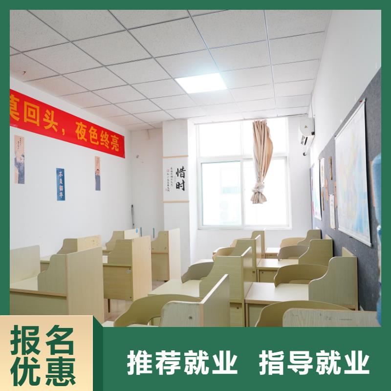 山东艺考文化课_高考复读报名优惠
