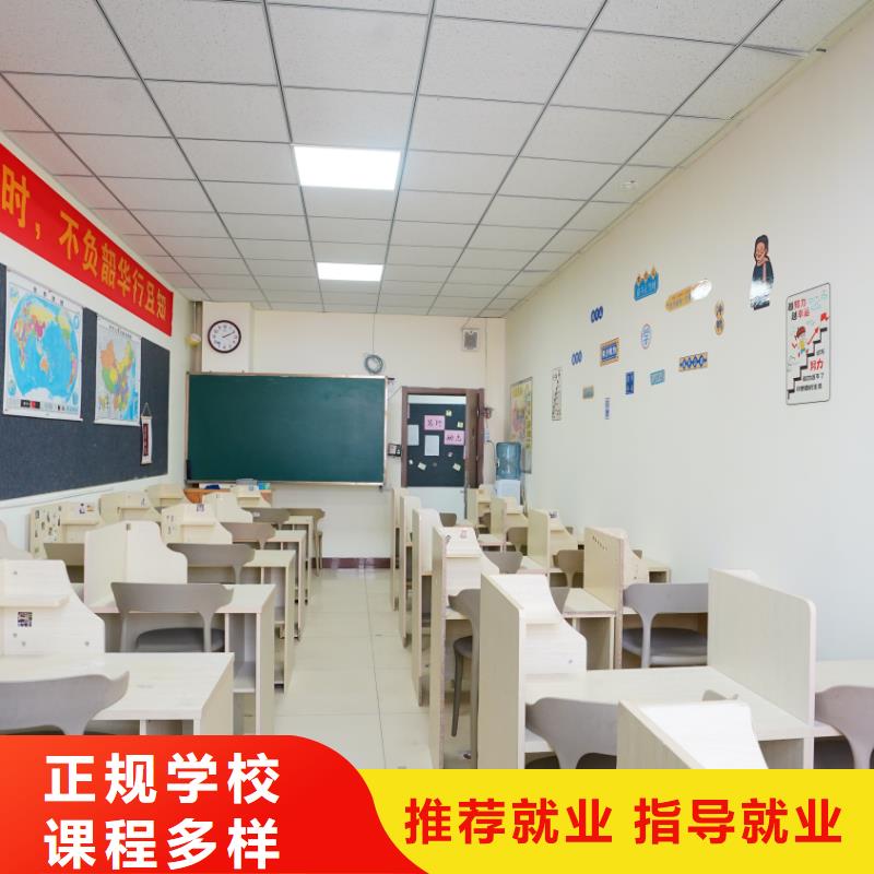 播音联考没考好发挥失常，艺考文化课集训学校立行学校学习规划卓出