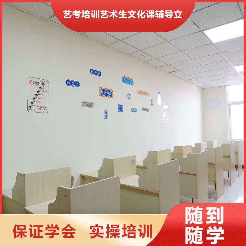 播音联考没考好发挥失常，艺考文化课集训机构立行学校实时监控卓越