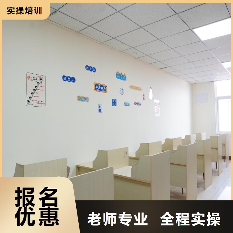 山东艺考文化课编导文化课培训指导就业