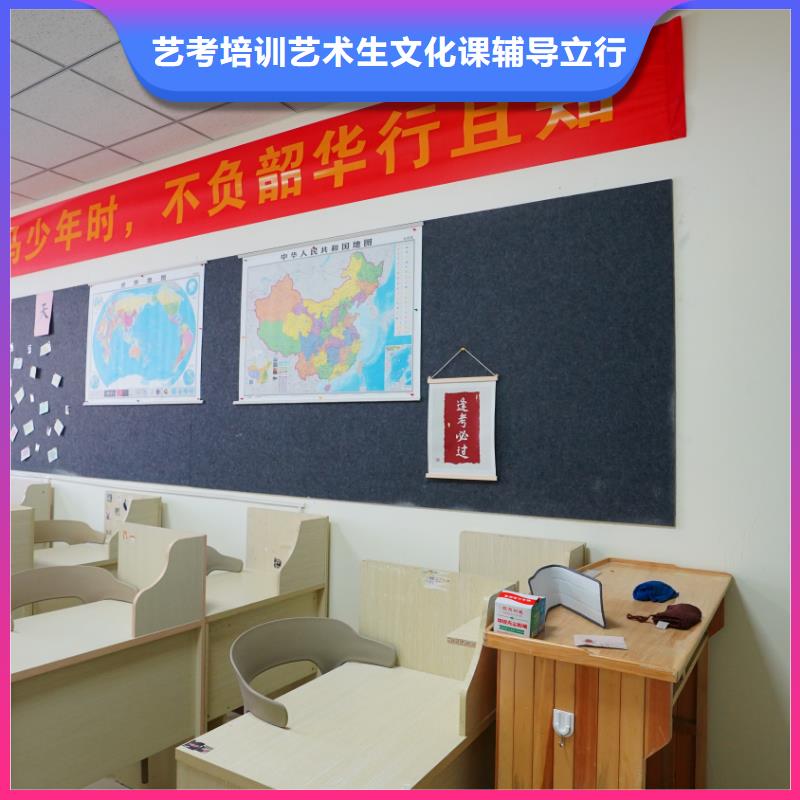 美术联考没考好成绩不错，艺考文化课辅导机构，立行学校因材施教出色