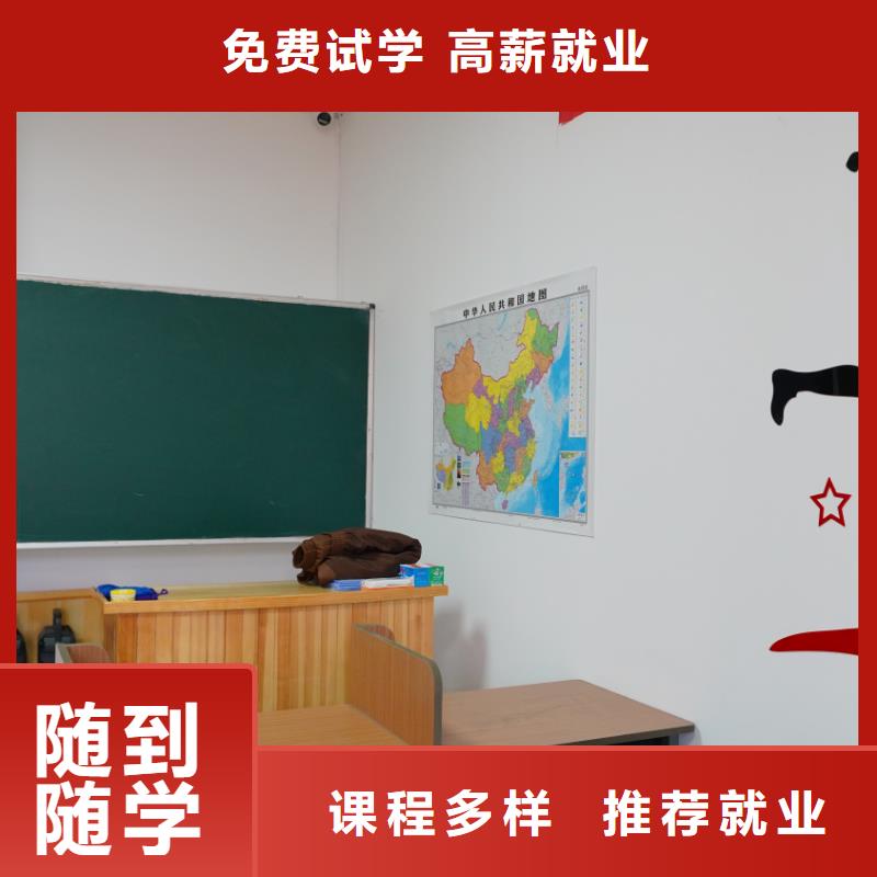 美术联考没考好发挥不好，艺考文化课集训机构，立行学校靶向定位出色