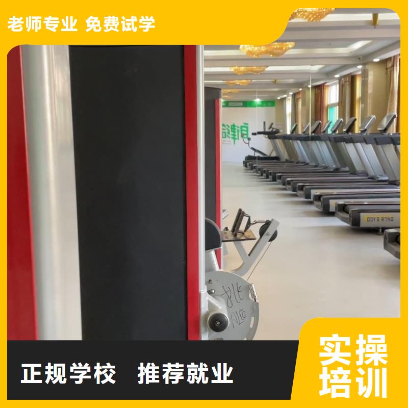 山东艺考文化课高考复读清北班就业