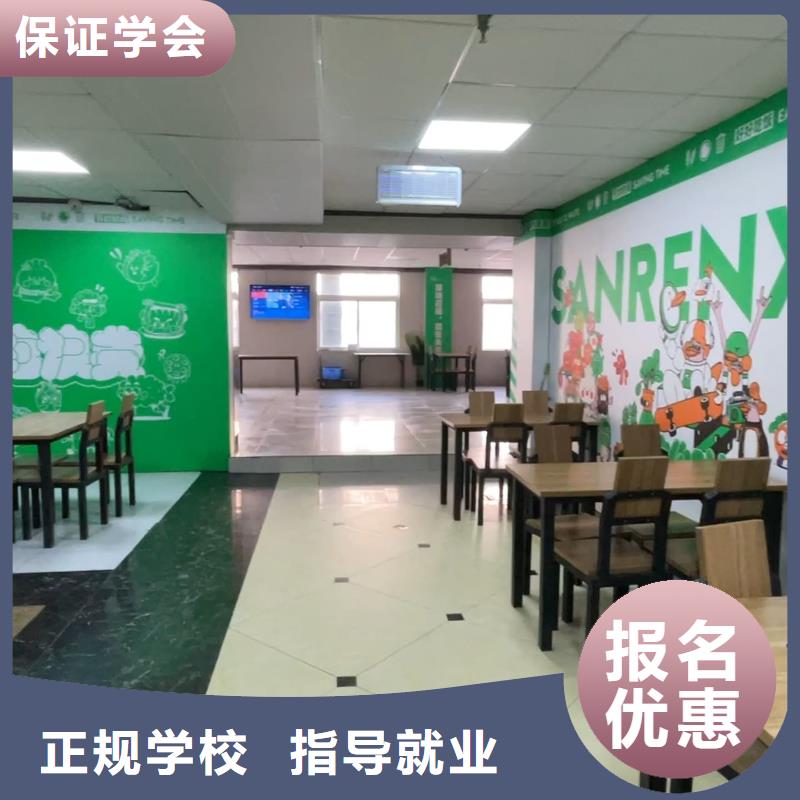 艺考文化课集训机构去哪家好立行学校全程督导卓著