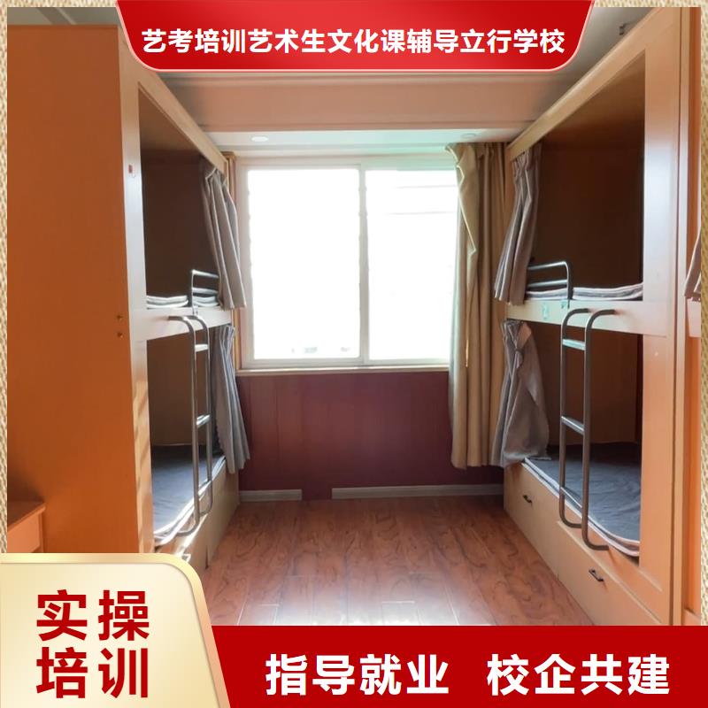 音乐联考没考好发挥不好，艺考文化课辅导学校，立行学校教学质量优异