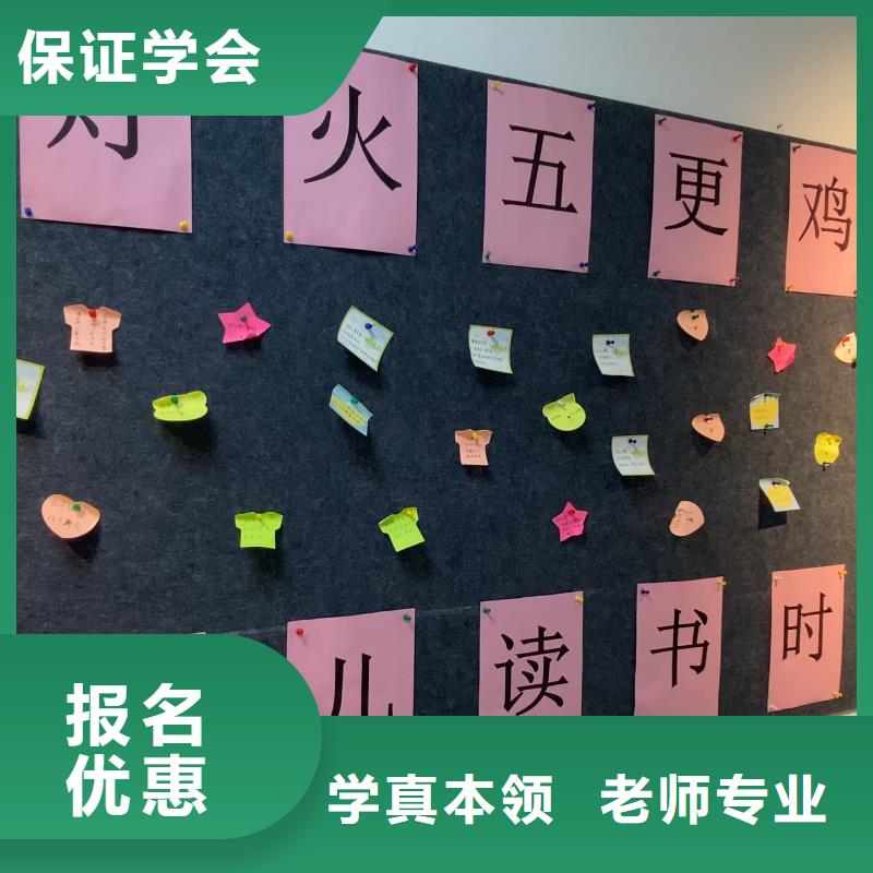 艺考文化课培训学校排名榜？立行学校教学质量优异