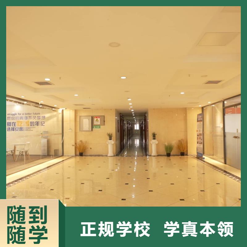 山东艺考文化课编导文化课培训指导就业