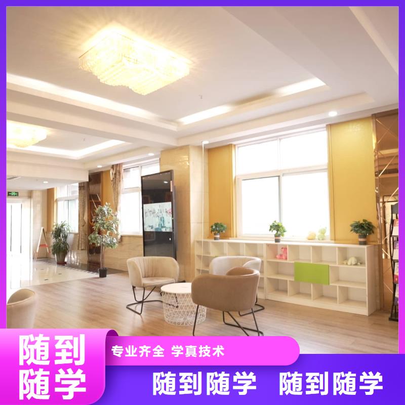 艺考文化课集训机构排名榜立行学校带班经验卓异