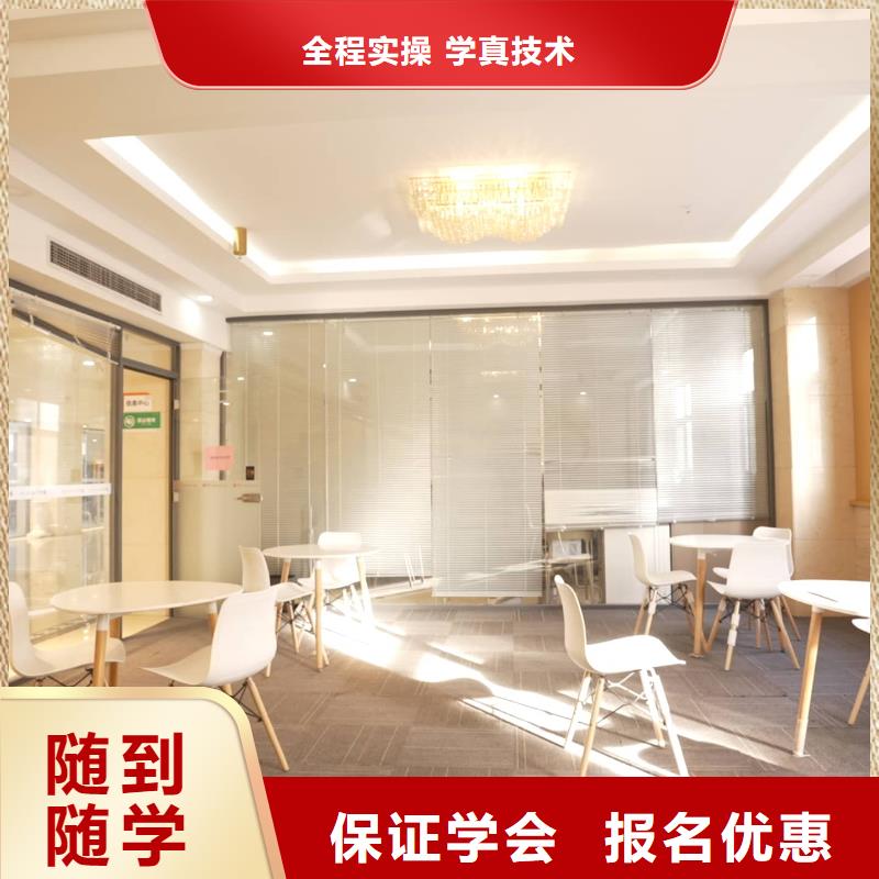 艺考文化课补习班去哪家好立行学校全程督导卓著