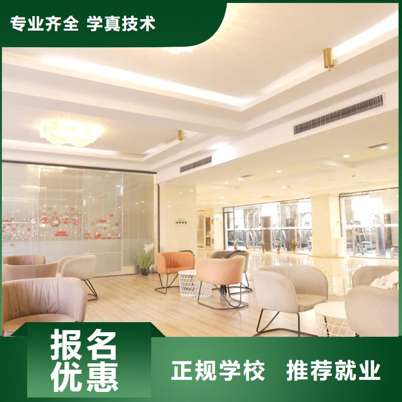 山东艺考文化课-高考全日制学校就业