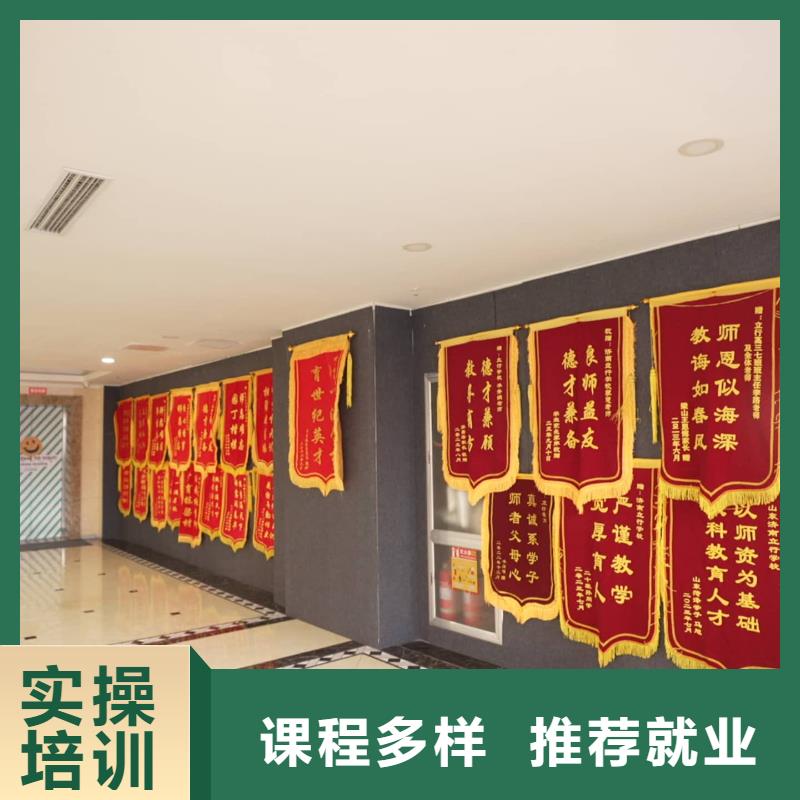 山东艺考文化课编导文化课培训指导就业