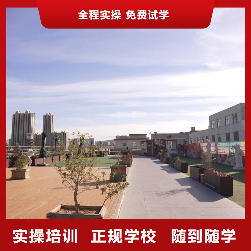 艺考文化课辅导班哪家好立行学校因材施教出色