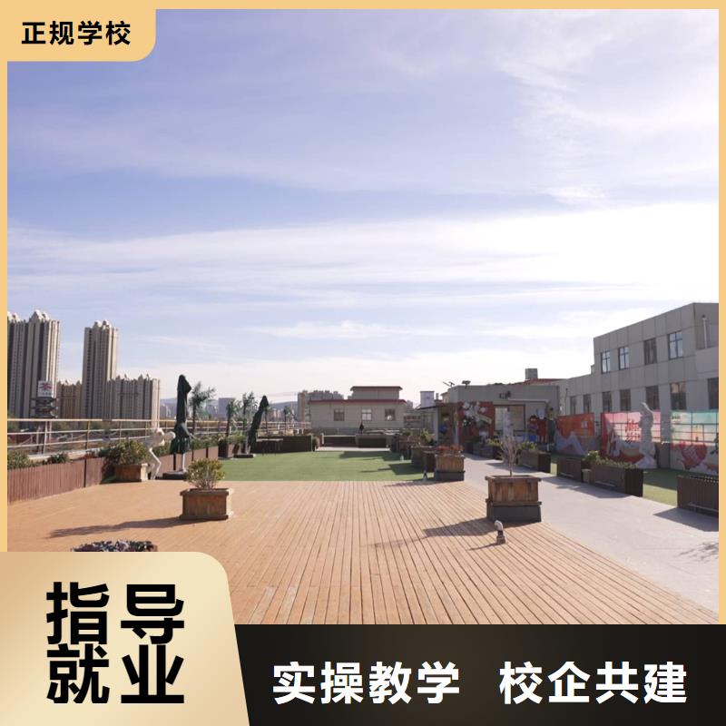 山东艺考文化课艺考生一对一补习就业前景好