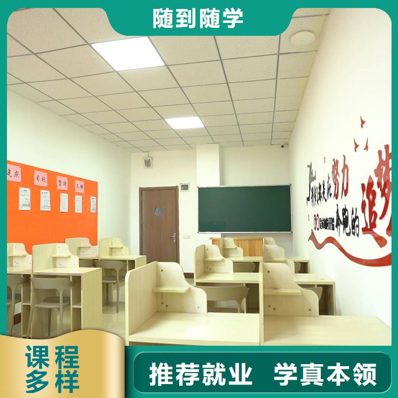 艺考文化课集训机构去哪家好立行学校全程督导卓著