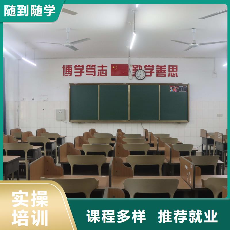 山东艺考文化课【高考复读班】正规培训