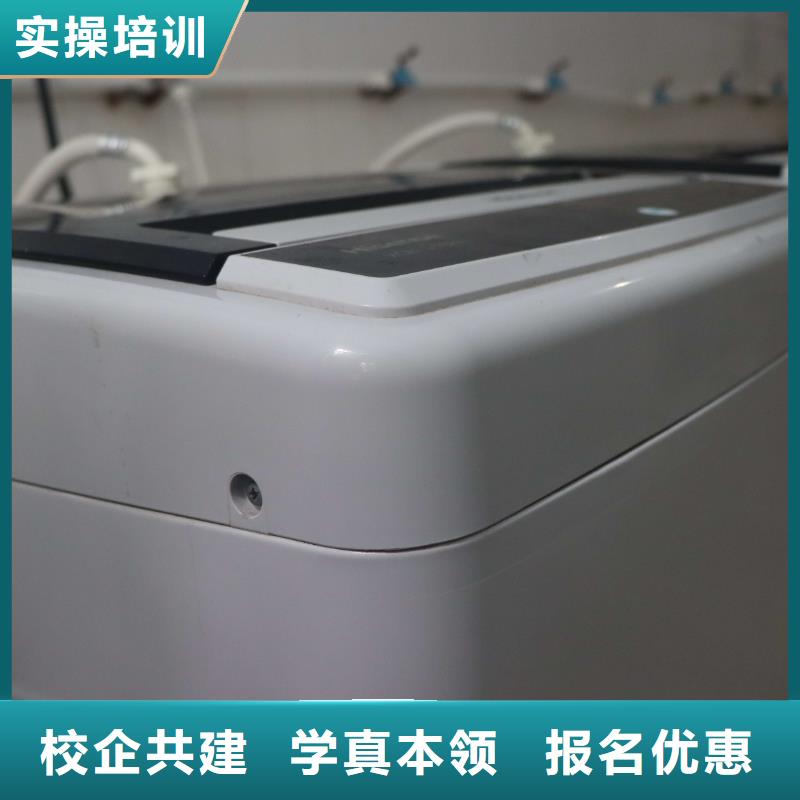 山东艺考文化课高中化学补习保证学会