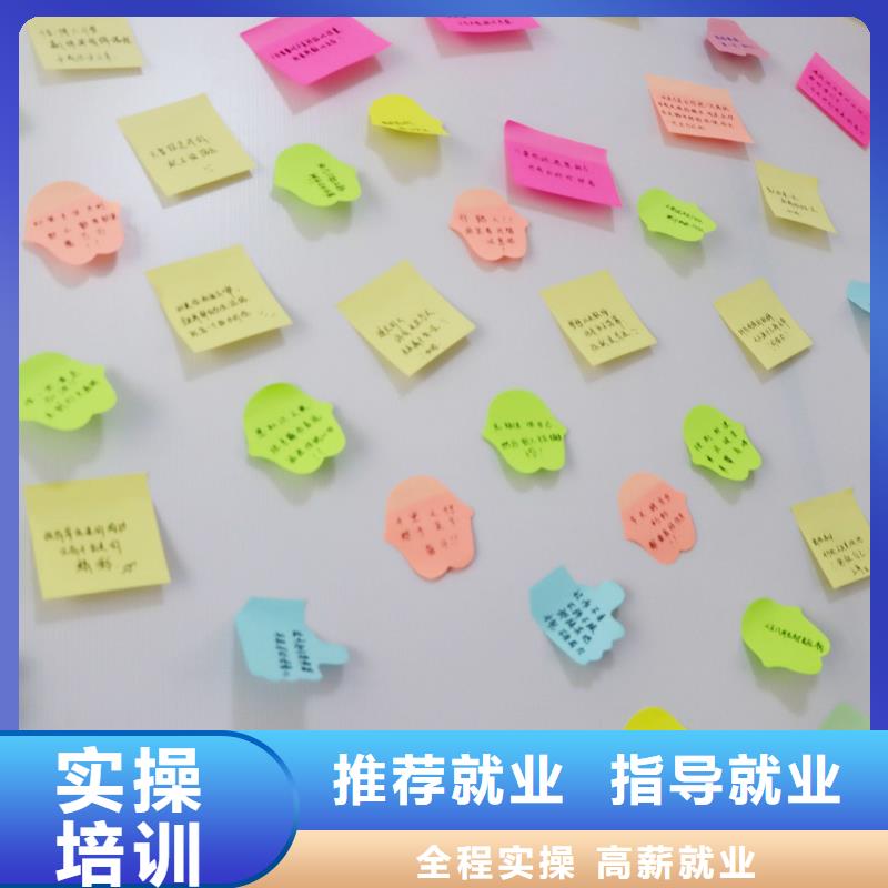山东艺考文化课艺考生一对一补习就业前景好