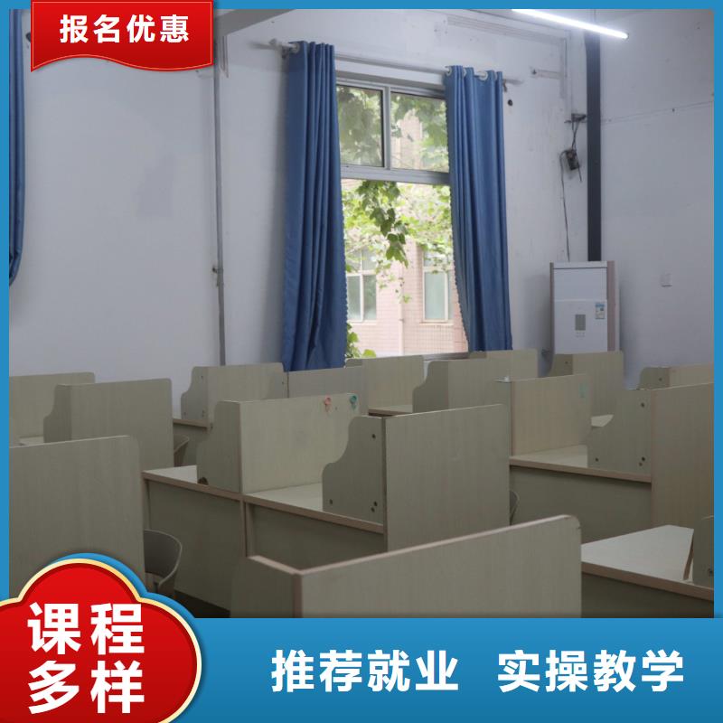 山东艺考文化课【艺考培训机构】专业齐全