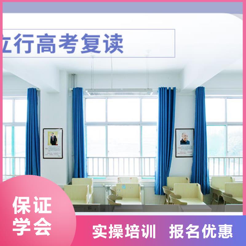 复读播音主持课程多样
