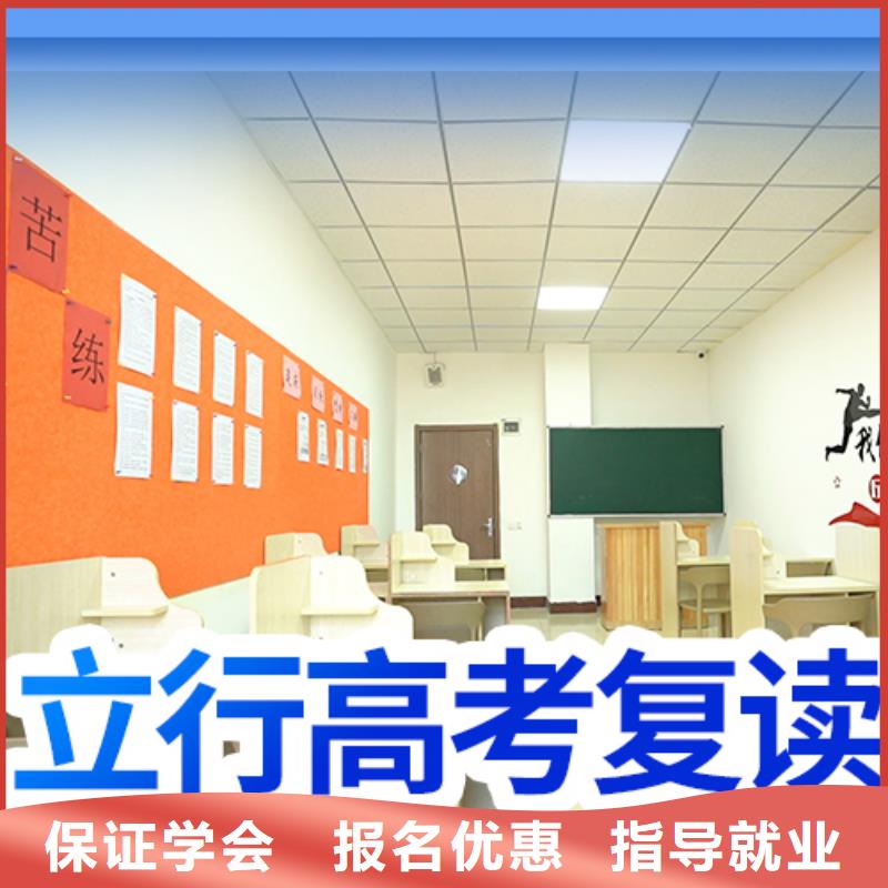 复读,高考书法培训理论+实操