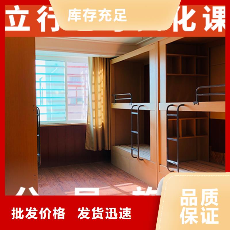 【艺考文化课集训】高考补习学校报名优惠