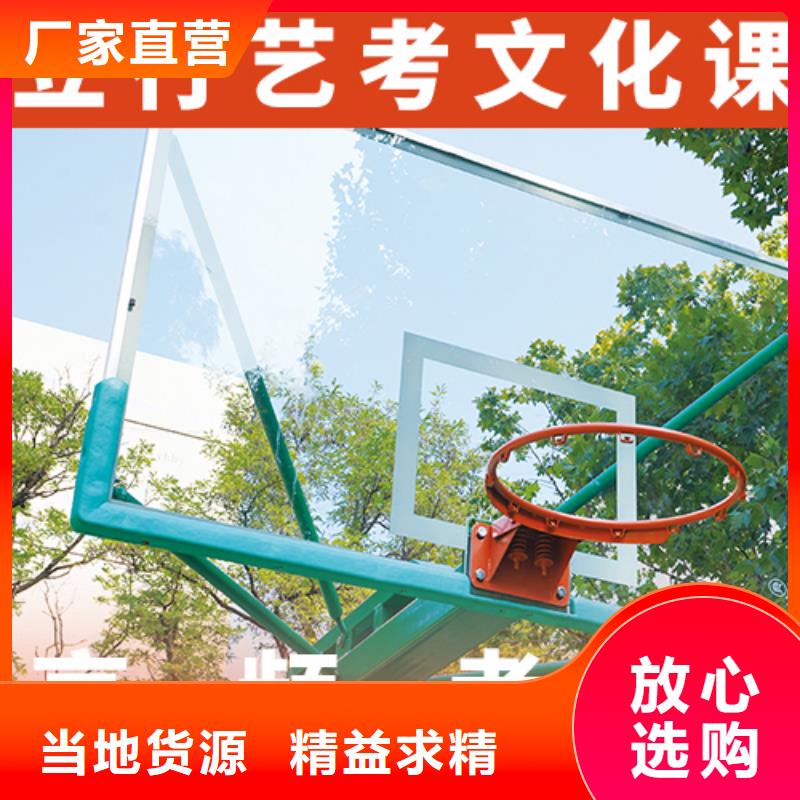 艺术生文化课培训学校的环境怎么样?