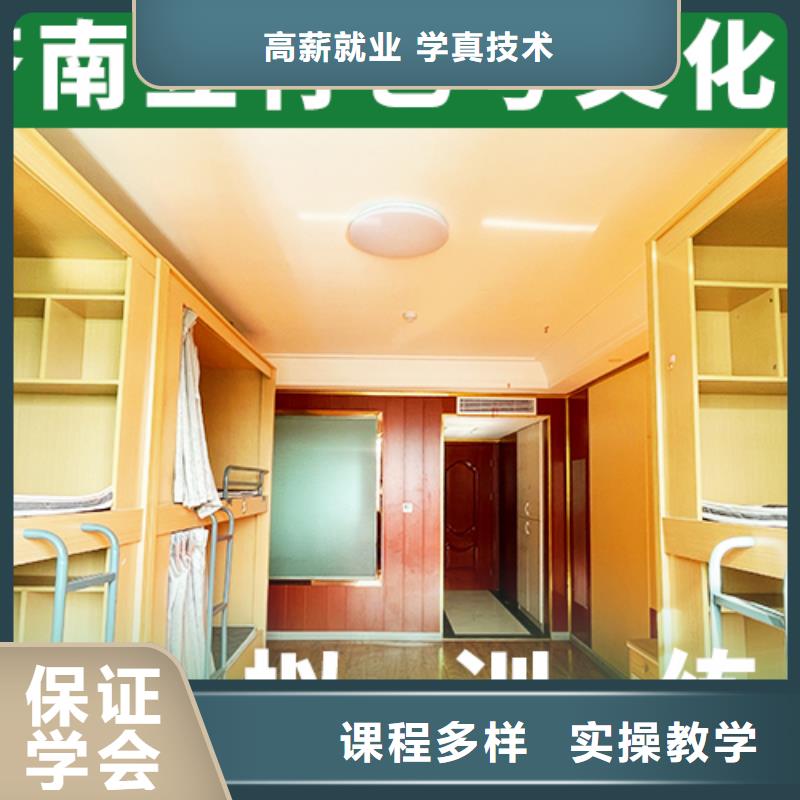 艺考文化课培训全日制高考培训学校保证学会