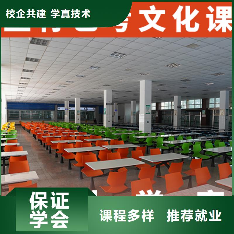 高考文化课培训学校分数要求