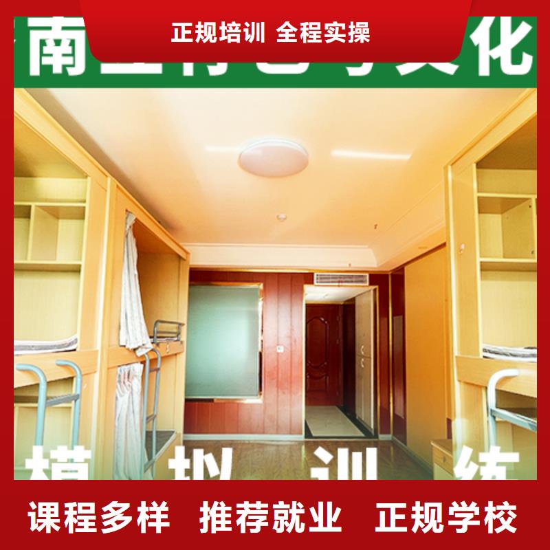 艺考文化课补习高考志愿一对一指导师资力量强