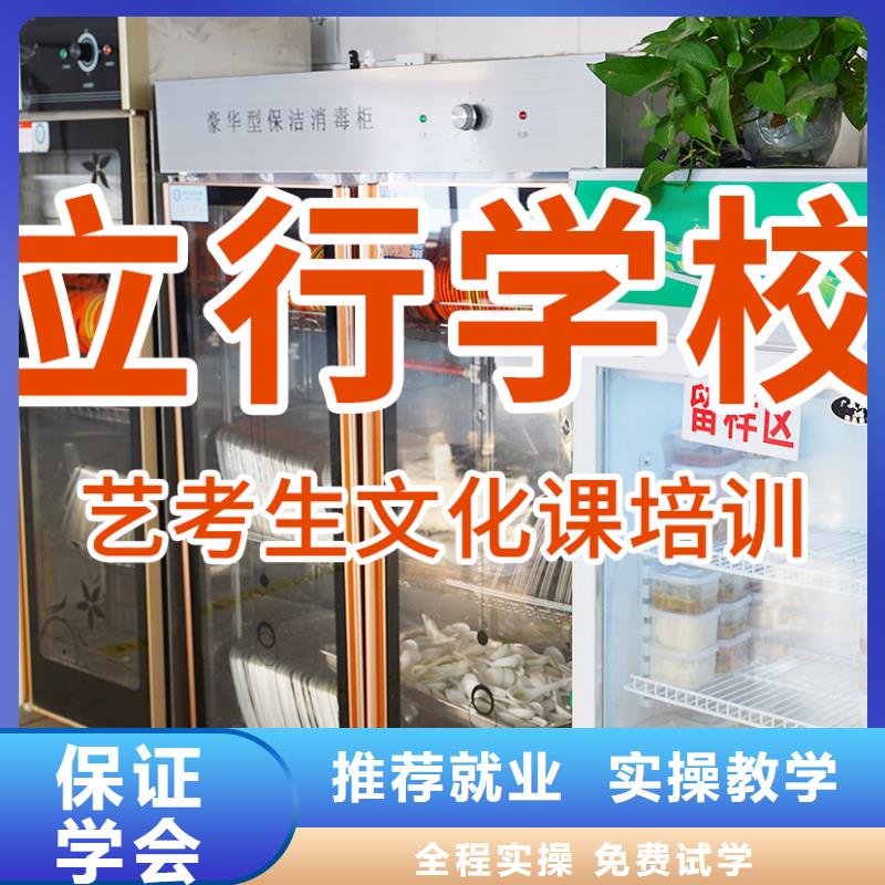 音乐生文化课有了解的吗