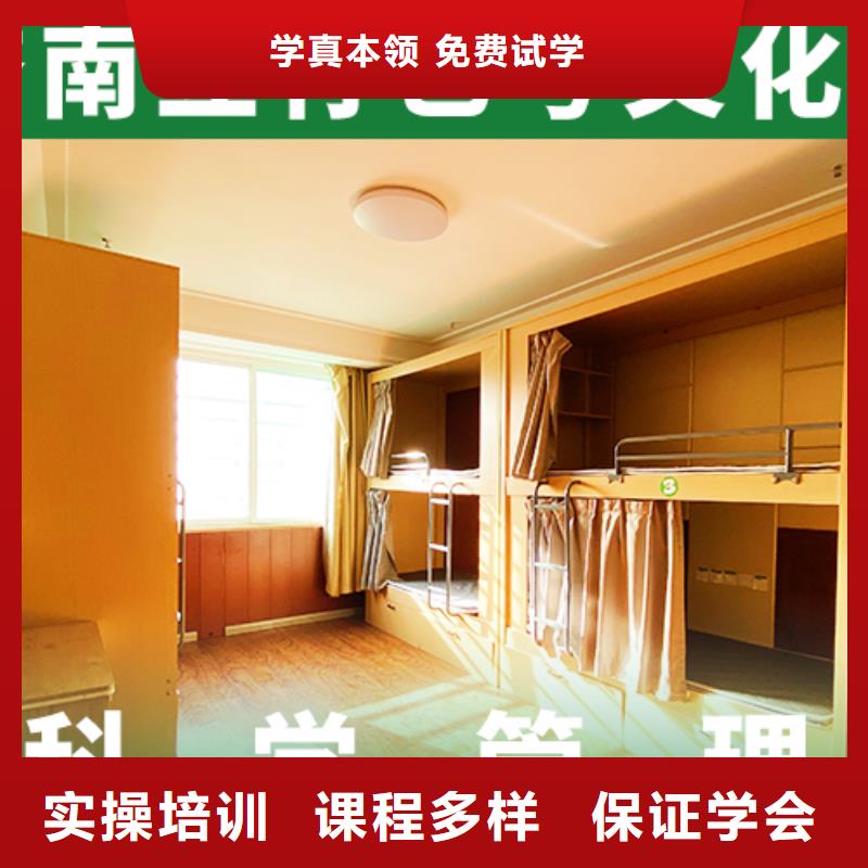 艺考文化课辅导班【艺考培训学校】就业