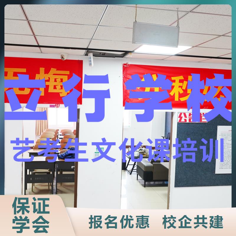 音乐生文化课有了解的吗
