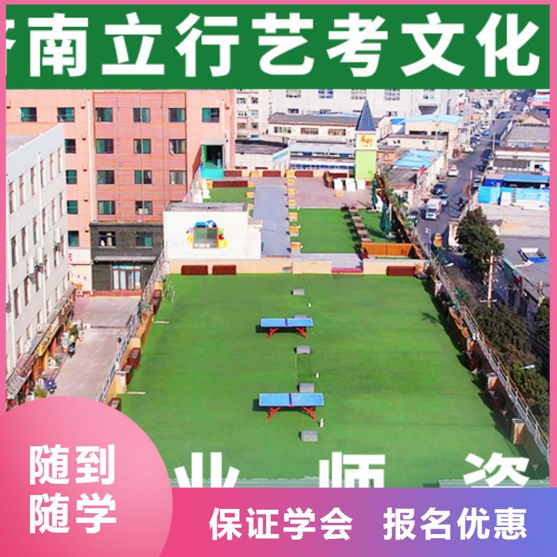 音乐生文化课有了解的吗